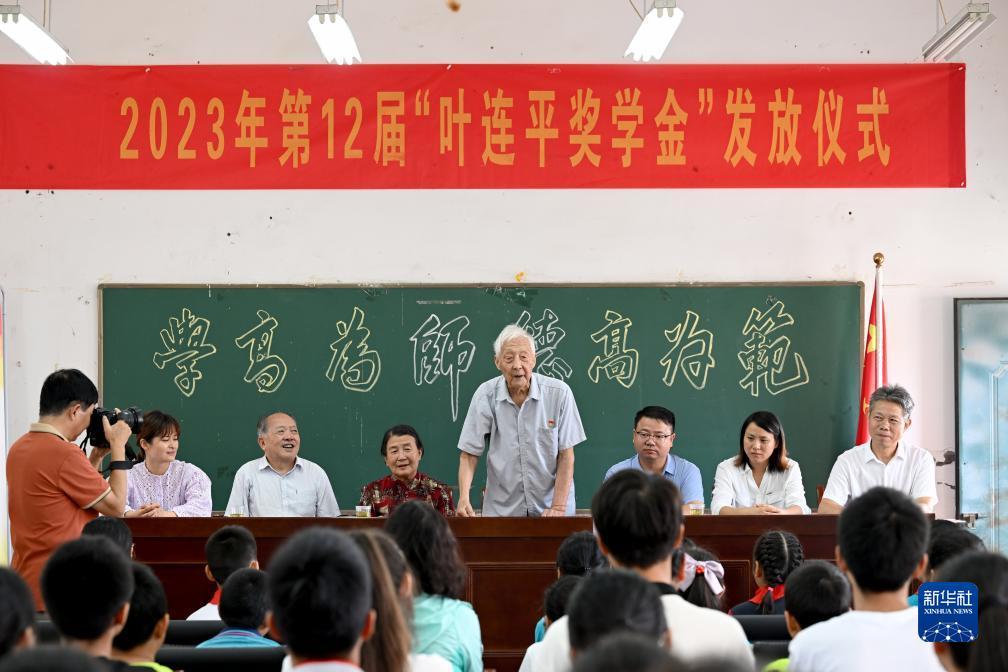 大赢家足球即时比